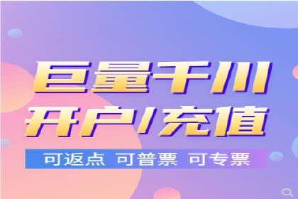 案例分享：如何通过百度推广实现快速引流